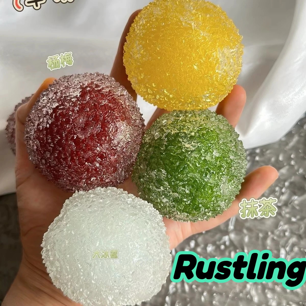 Party Games For Adults And Kids - Balle anti-stress Slushy Bayberry, jouet à