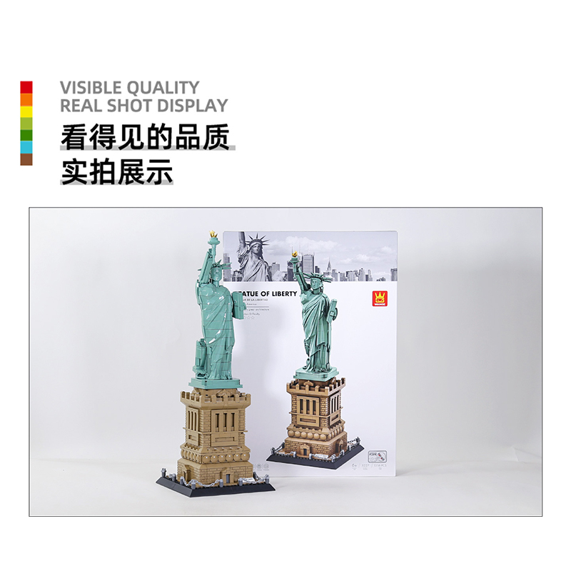 Ensemble de blocs de construct - Lego Set Creator avis et prix