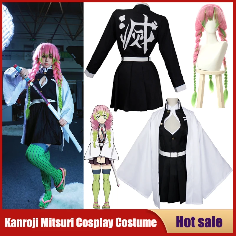 Costume de Cosplay Anime Kanro - Party Games For Adults And Kids avis et prix