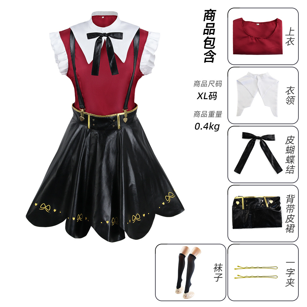 Perruque de Cosplay pour fille - Party Games For Christmas avis et prix