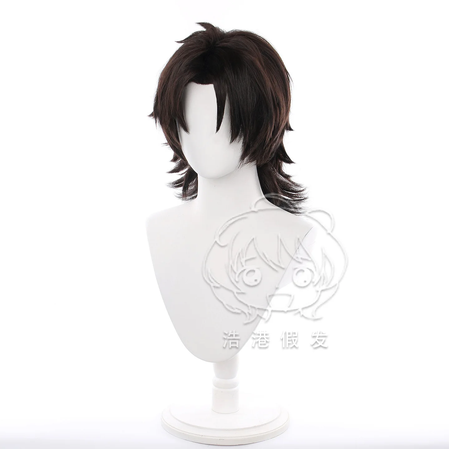 Perruque de cosplay Kirei Koto - Party Games Night avis et prix