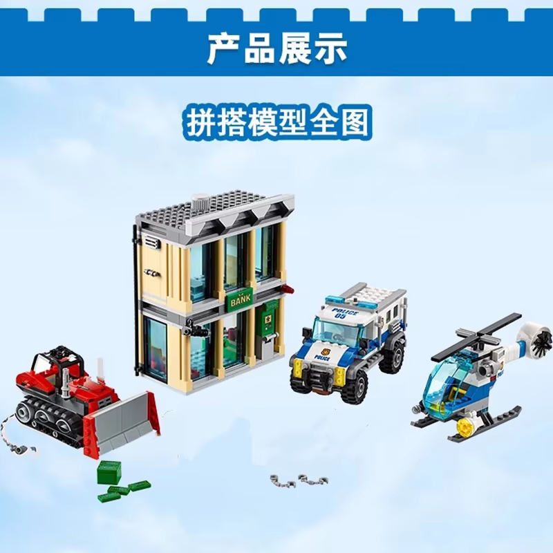 Ensembles MOC compatibles, sér - Lego Set Creator avis et prix