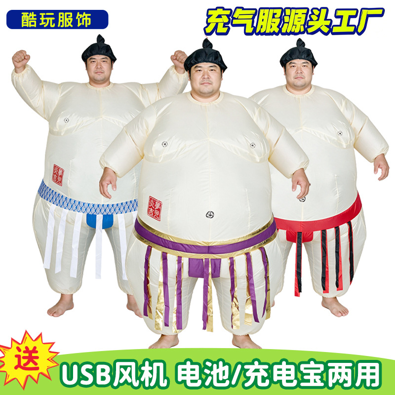 Costume gonflable de sumo pour - Party Games For Adults And Kids avis et prix